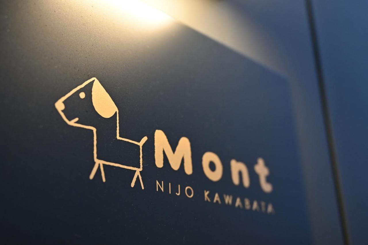Mont-モン-Kamogawa Stay And Hotel Kioto Zewnętrze zdjęcie