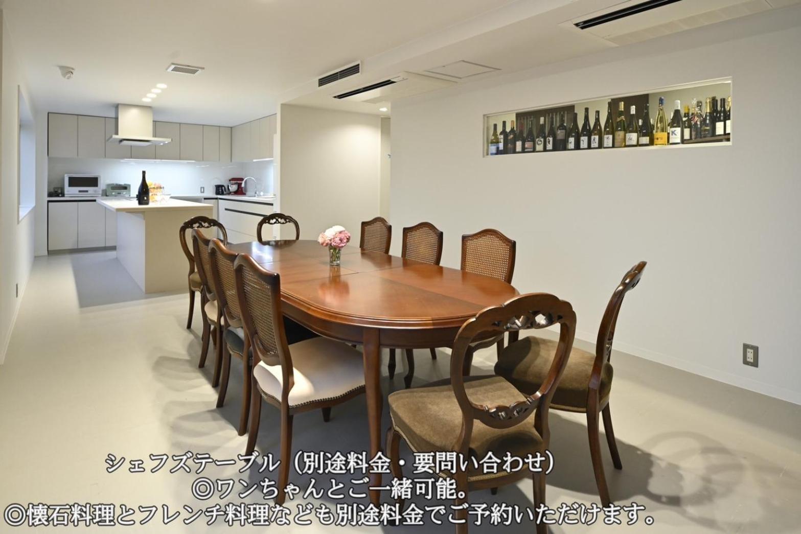 Mont-モン-Kamogawa Stay And Hotel Kioto Zewnętrze zdjęcie